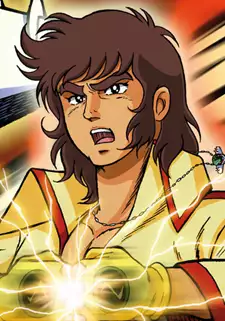 Hiroshi Shiba