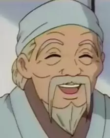 Oguni Gensai