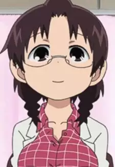 Aiko Kuriyama