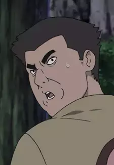 Suguro