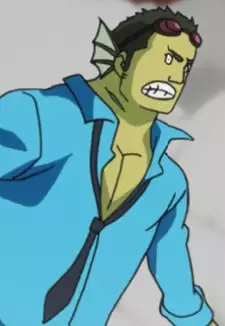 Kitajima