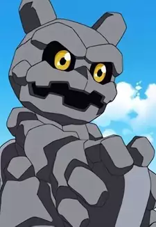 Gotsumon