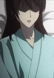 Ada Hiraga
