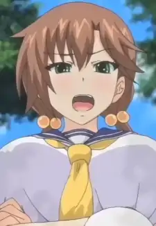 Natsumi Kyuuhouji