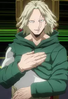 Hikage Shinomori