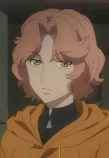 Alice Machias