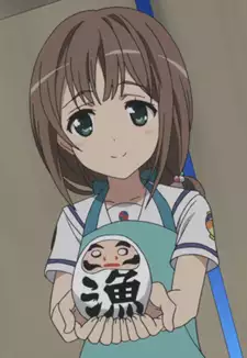 Akane Kinesaki