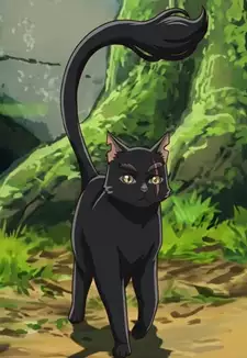 Kurobane