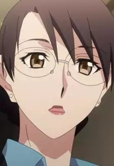 Aki Kikuchihara