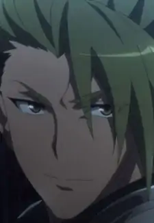 Achilles