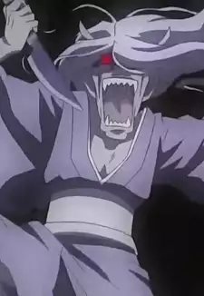 Onibaba