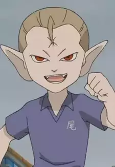 Kiba Burado