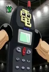 Tel-Tel Boy