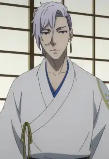 Yuuen Usui
