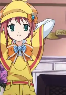 Nero Yuzurizaki