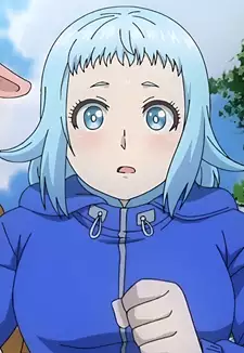 Mero