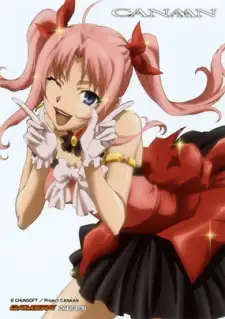 Nene
