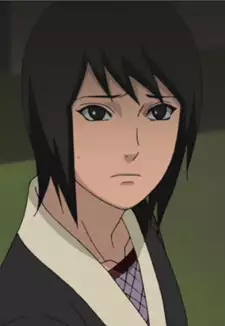 Shizune