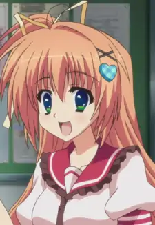 Ui Nakatsugawa