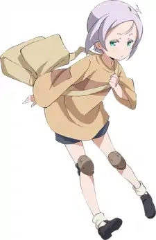 Tii