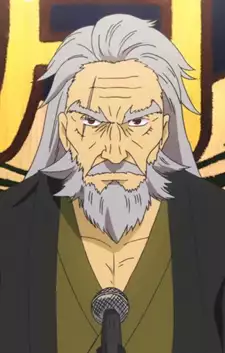 Senzaemon Nakiri