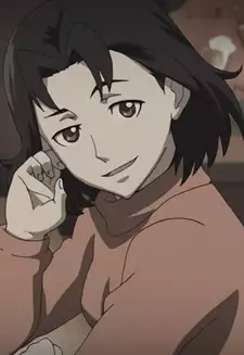 Shihoko Kishida