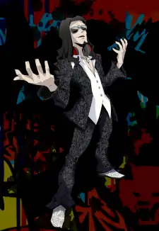 Megumi Kitaniji