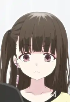 Kanako