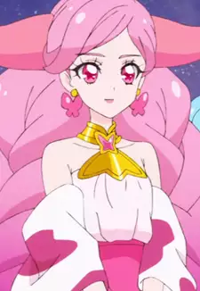 Oushiza