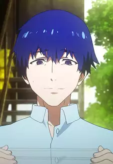 Arata Kirishima