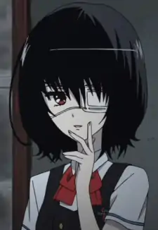Mei Misaki