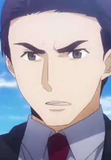 Inagaki