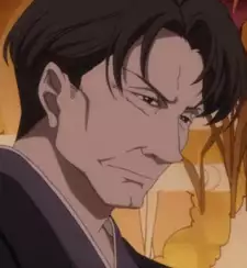 Renjou Kuhouin