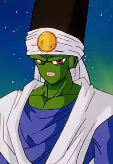 Paikuhan