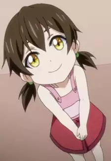 Yuan Yuan