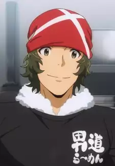 Michiru Enjouji