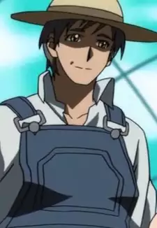 Igor Planter