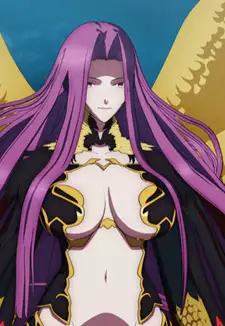 Gorgon