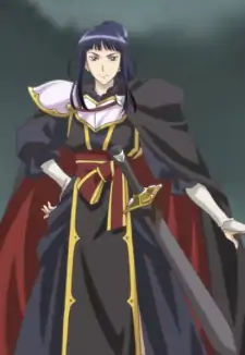 Ata Ibusuki