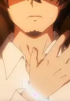 Shin Asada