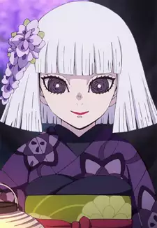 Kanata Ubuyashiki