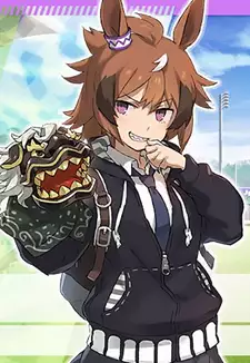 Shinko Windy