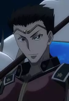 Bikou