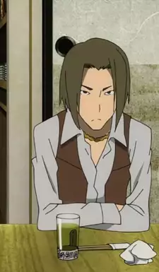 Saburo Togusa