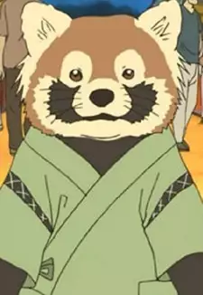 Lesser Panda