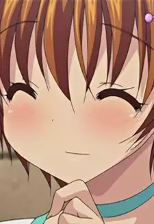 Maho