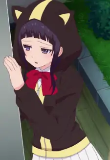 Kanata Shinozaki