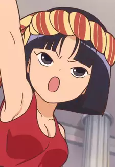 Runrun
