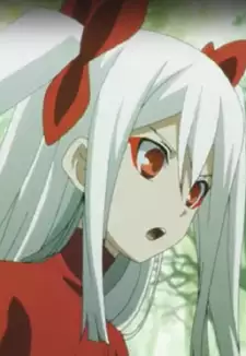 Inori