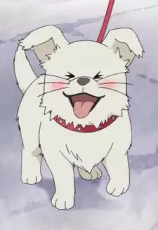 Maru